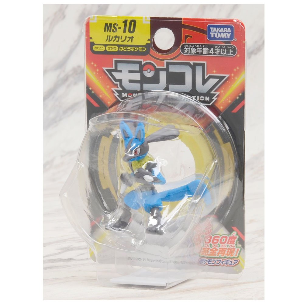 POKEMON MONCOLLE LUCARIO MS-10 | TAKARA TOMY POKEMON MONCOLLE LUCARIO MS-10 | TAKARA TOMY